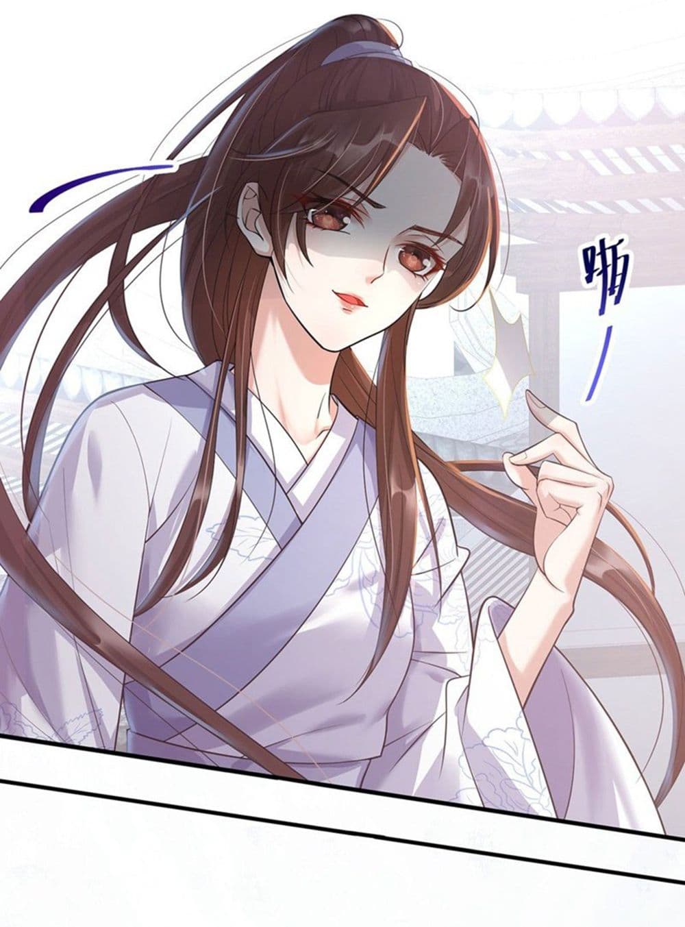 Return of the Demon Goddess 2-2