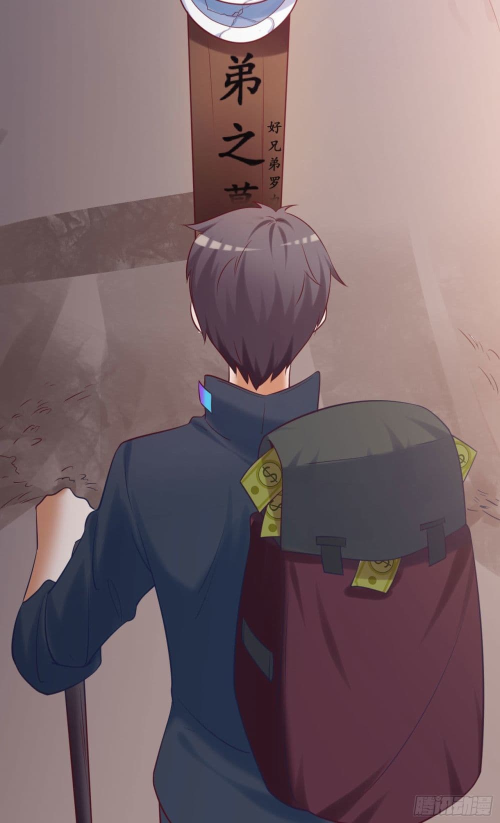 I must be Hero อยู่ๆวันนึงก็มีโลลิมาทำให้ผมเป็นฮีโร่ซะงั้น 3-3