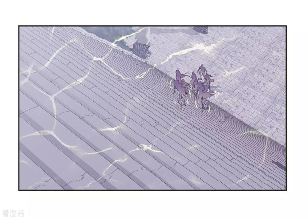 Douluo Dalu 246-246