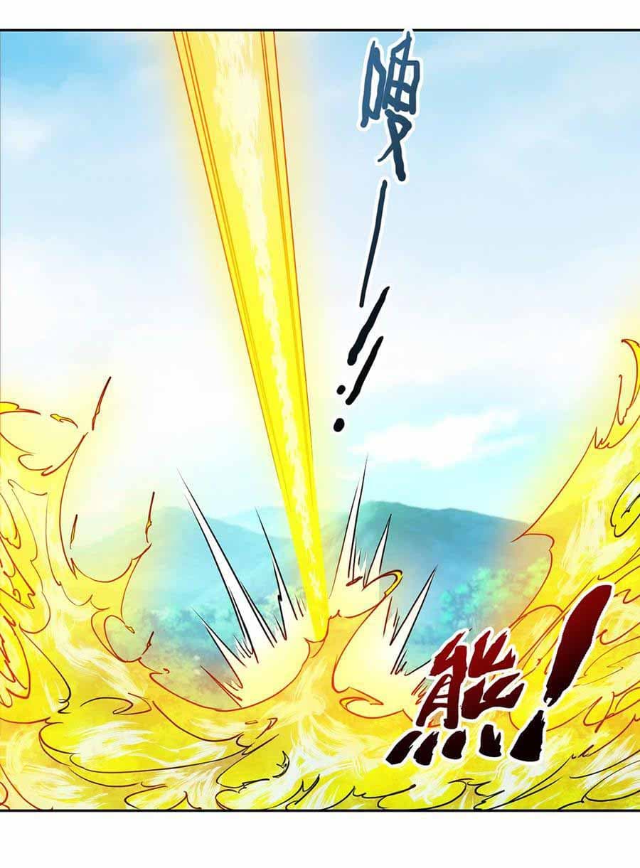 Hong Tianshen Zun 41-41