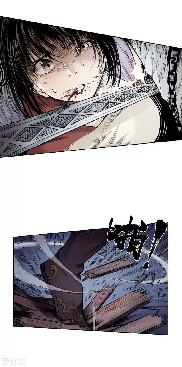 The Demon Blades 19-19