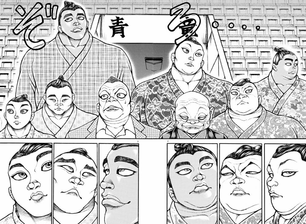 Baki Dou II 37-37
