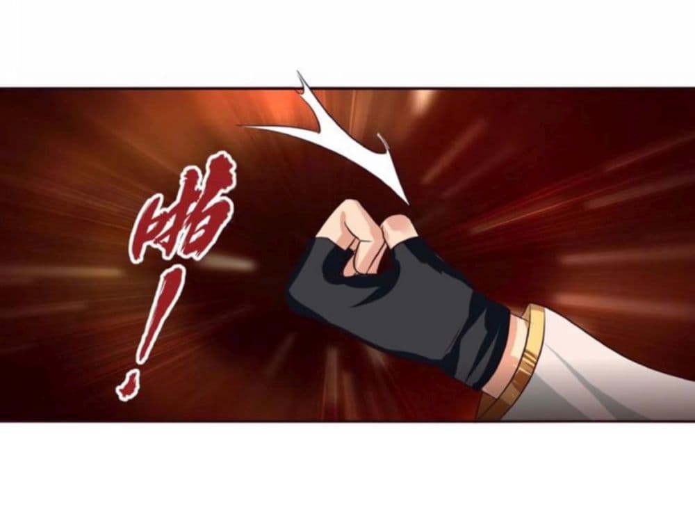Return of Soul Master 51-51