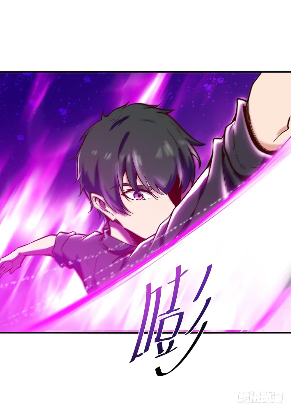 Rebirth: City Deity 73-73