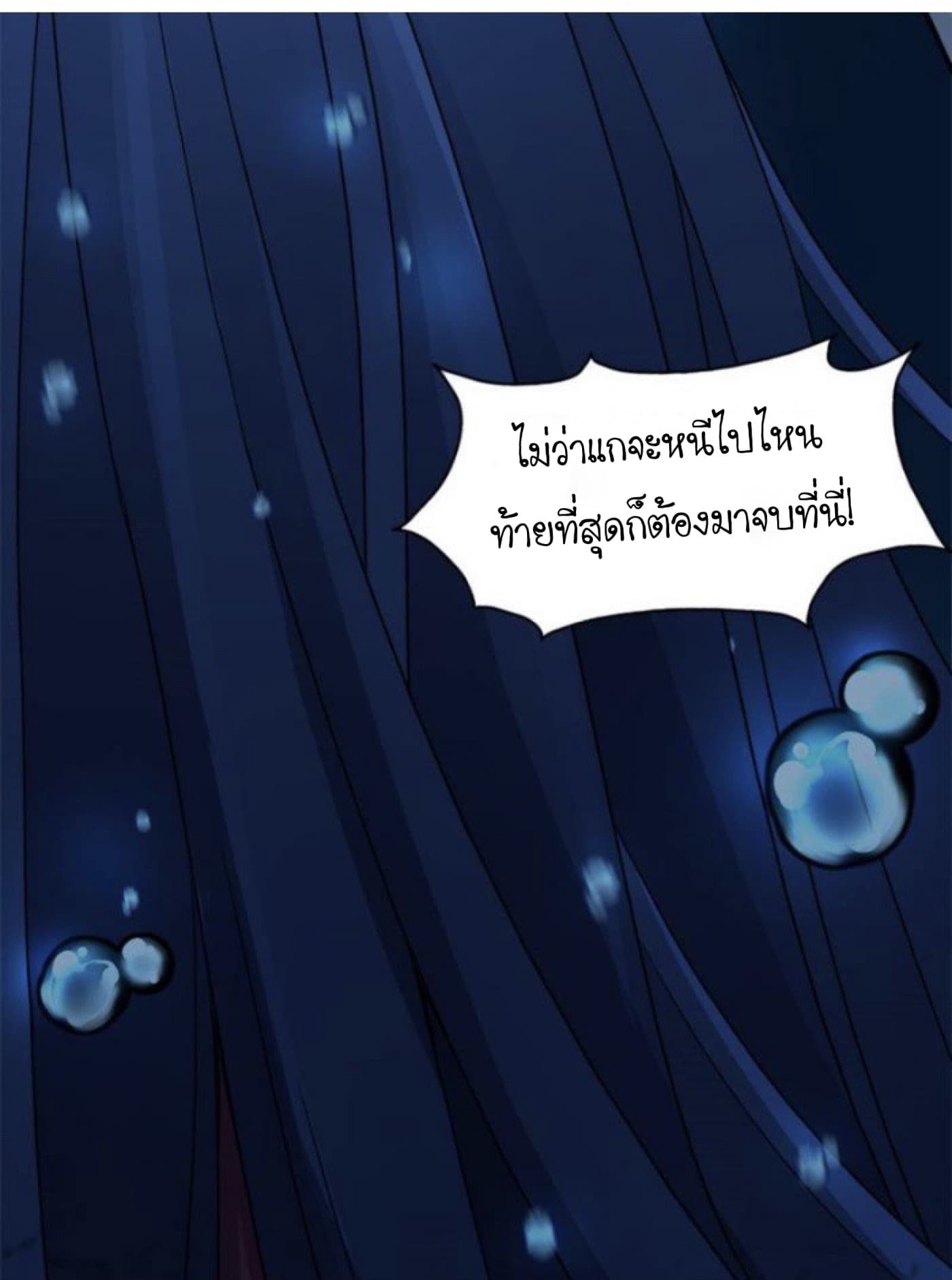 Night Bookstore 2-2