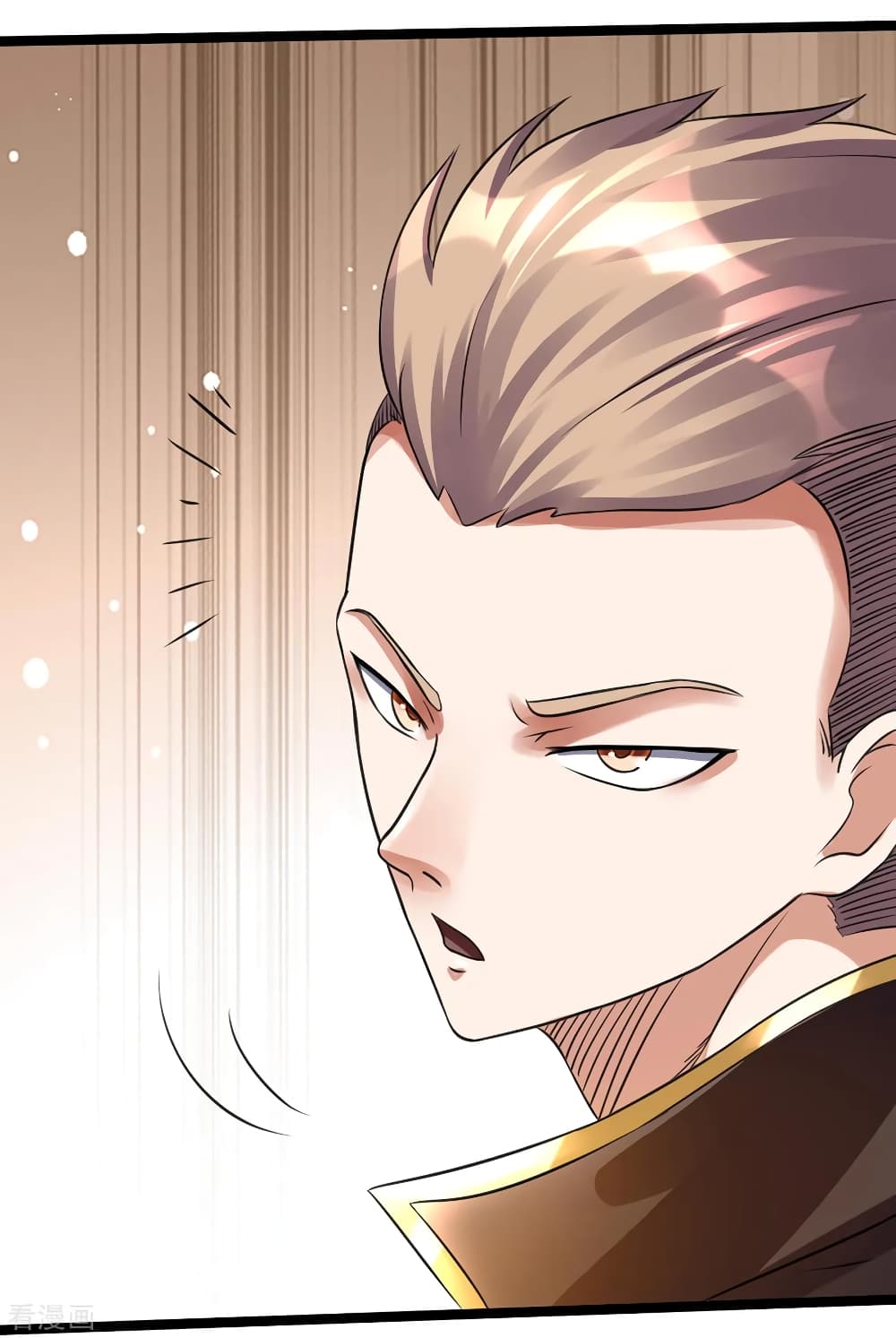 Immortal King of City ราชาอมตะแห่งนคร 112-112