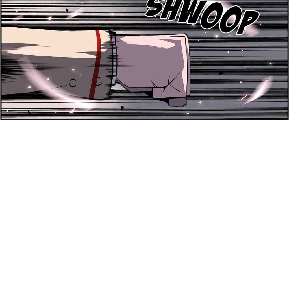 SuperNova 100-100