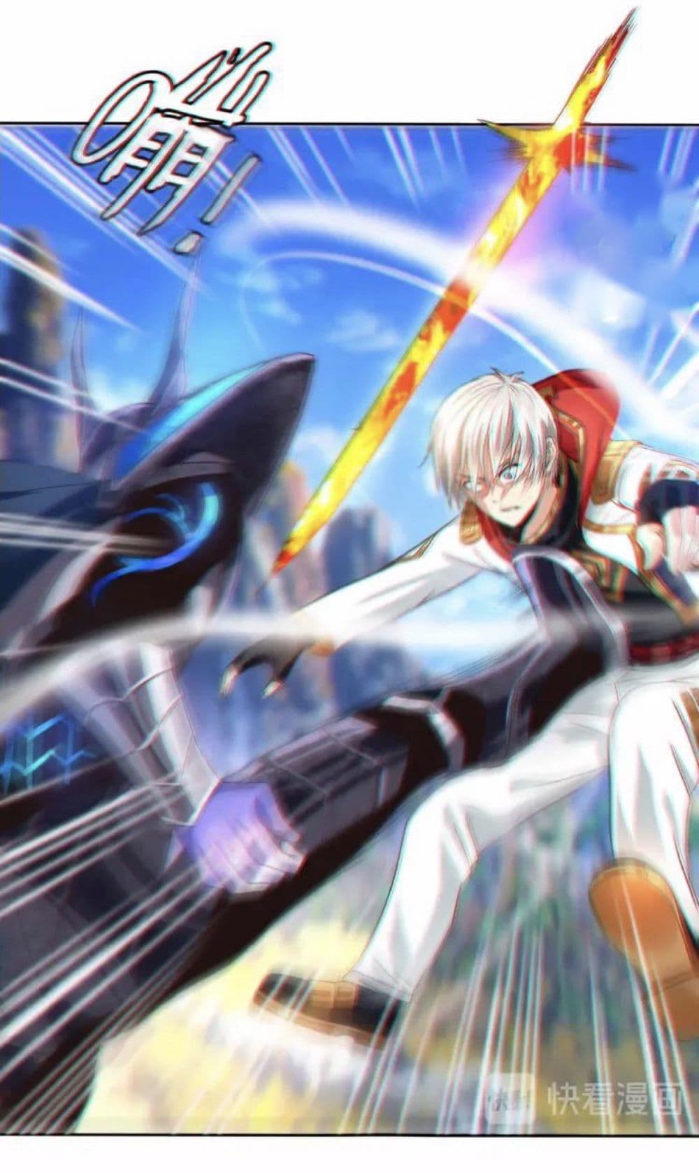 Return of Soul Master 62-62