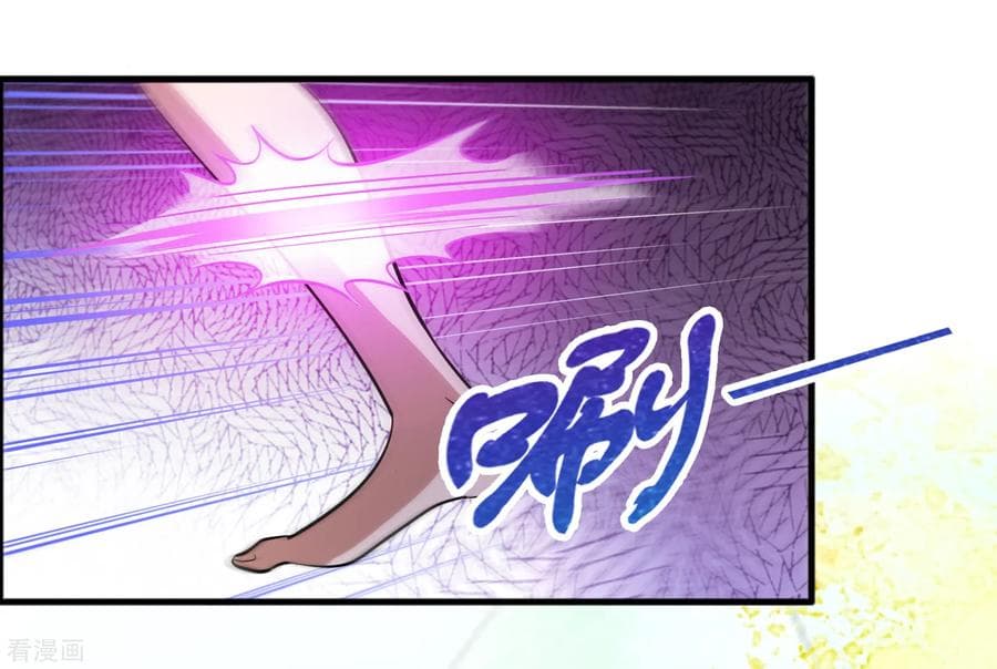 Become God Merchant in The Other World ข้ามต่างโลกเพื่อเป็นพ่อค้าเทพสุดมั่งคั่ง 83-83