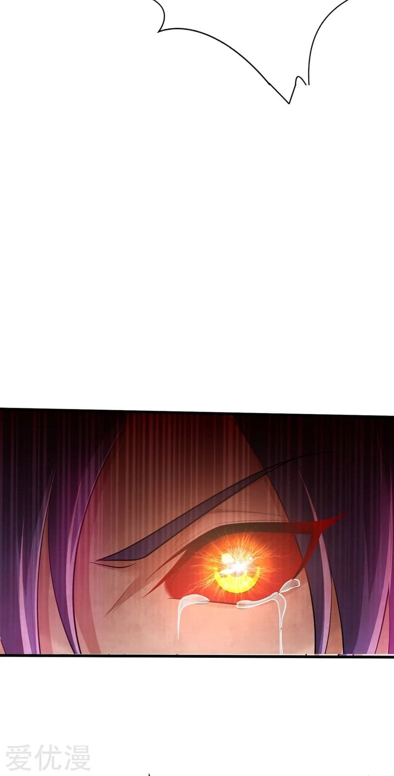 Rise of The Demon King รุ่งอรุณแห่งราชาปีศาจ 110-110