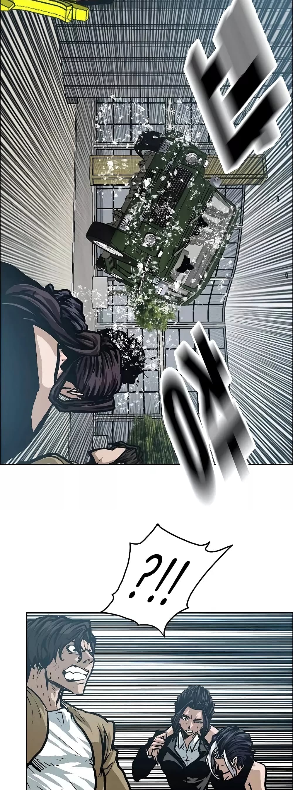 Rooftop Sword Master 23-23
