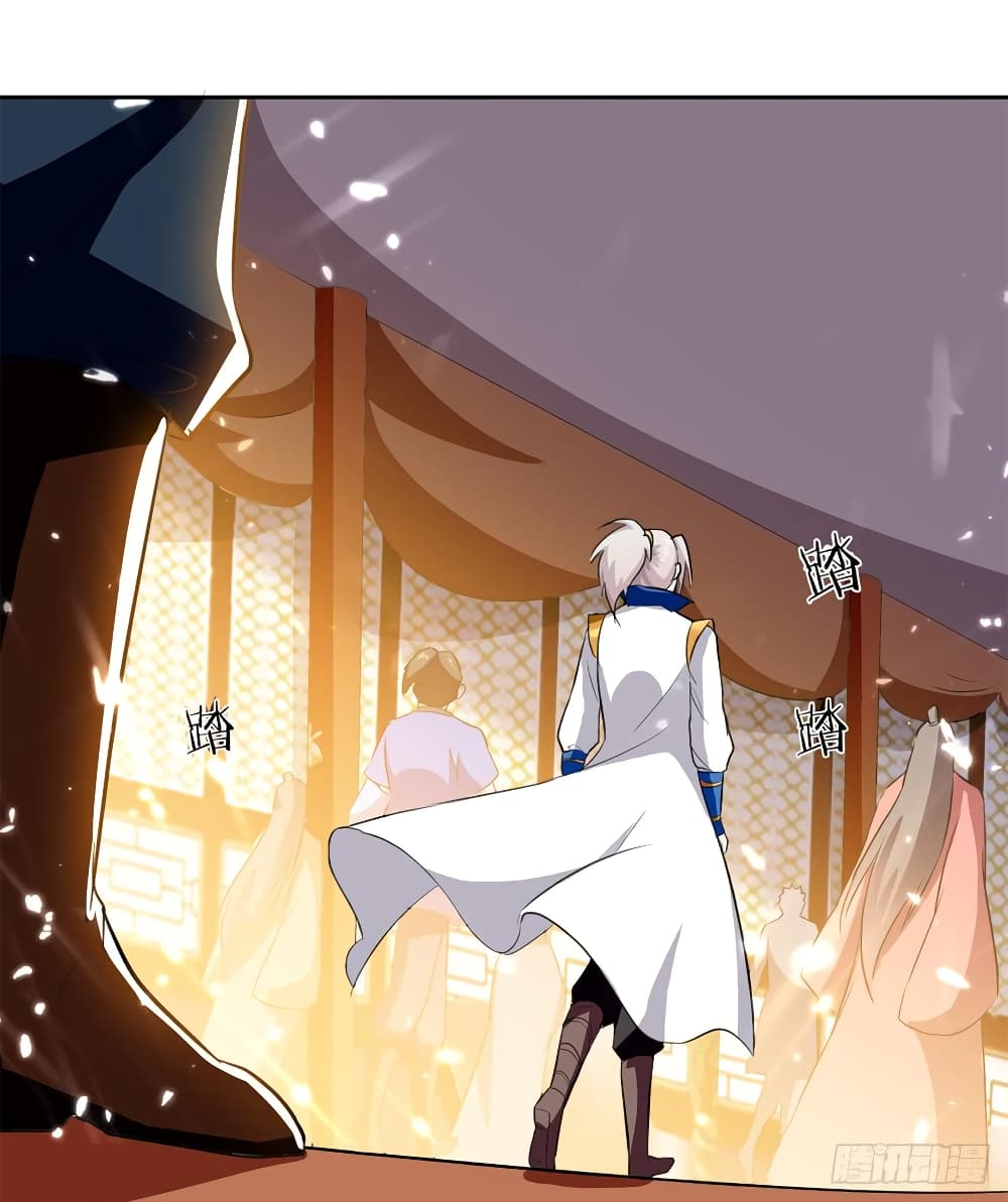 Emperor LingTian จักรพรรดิหลิงเทียน 47-47