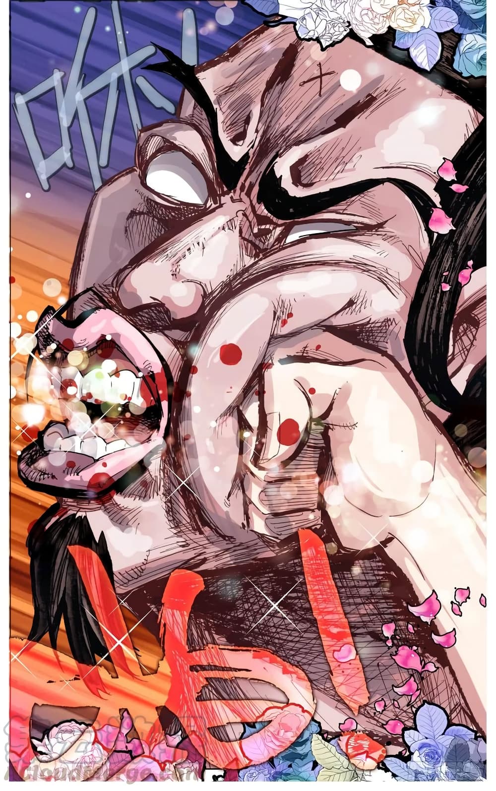 Another Emperor Reborn การจุติของราชาเทพอสูร 9-9
