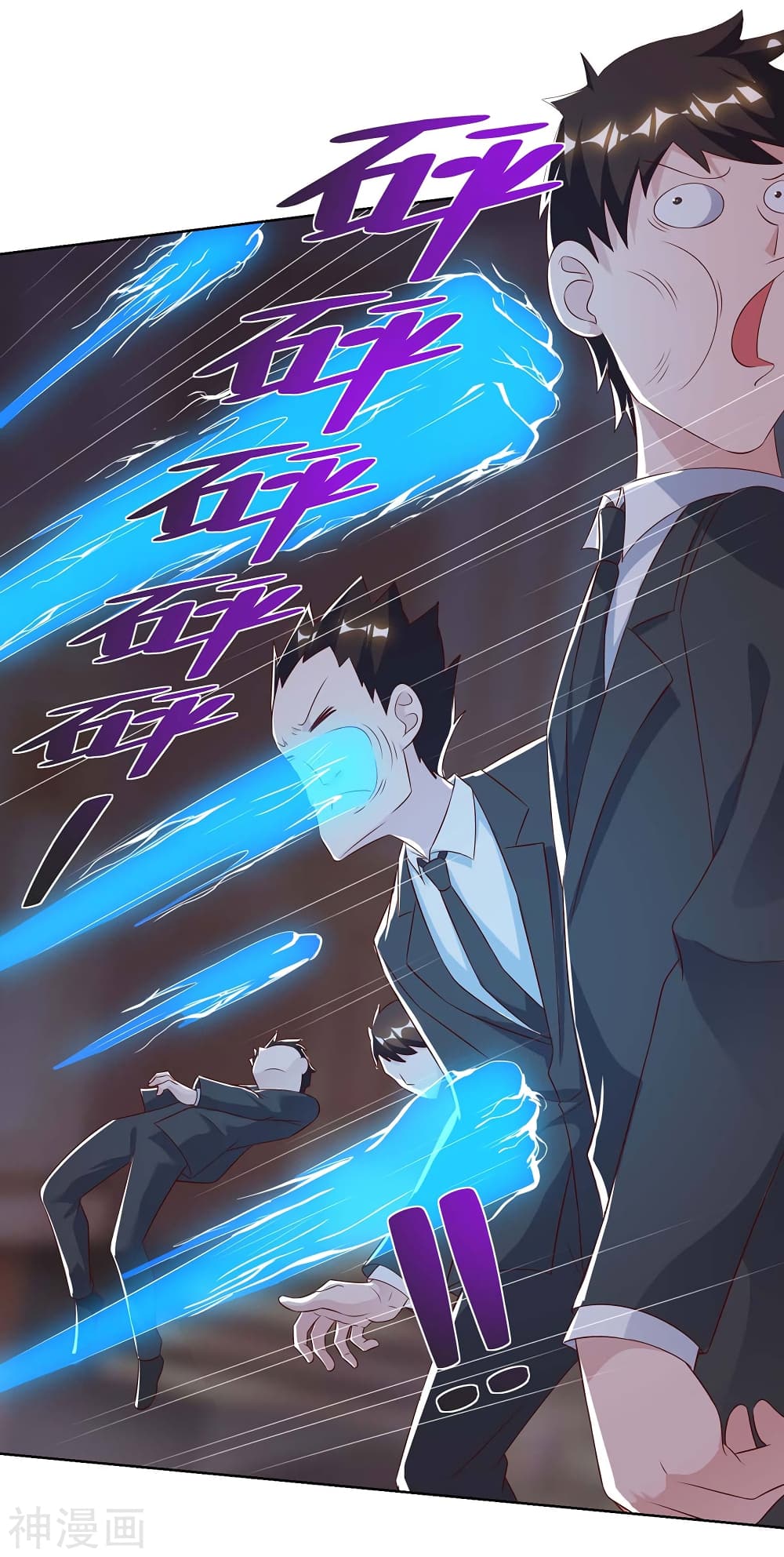 Rebirth Abandoned Less Return การเกิดใหม่ของจักรพรรดิเซียน 99-99