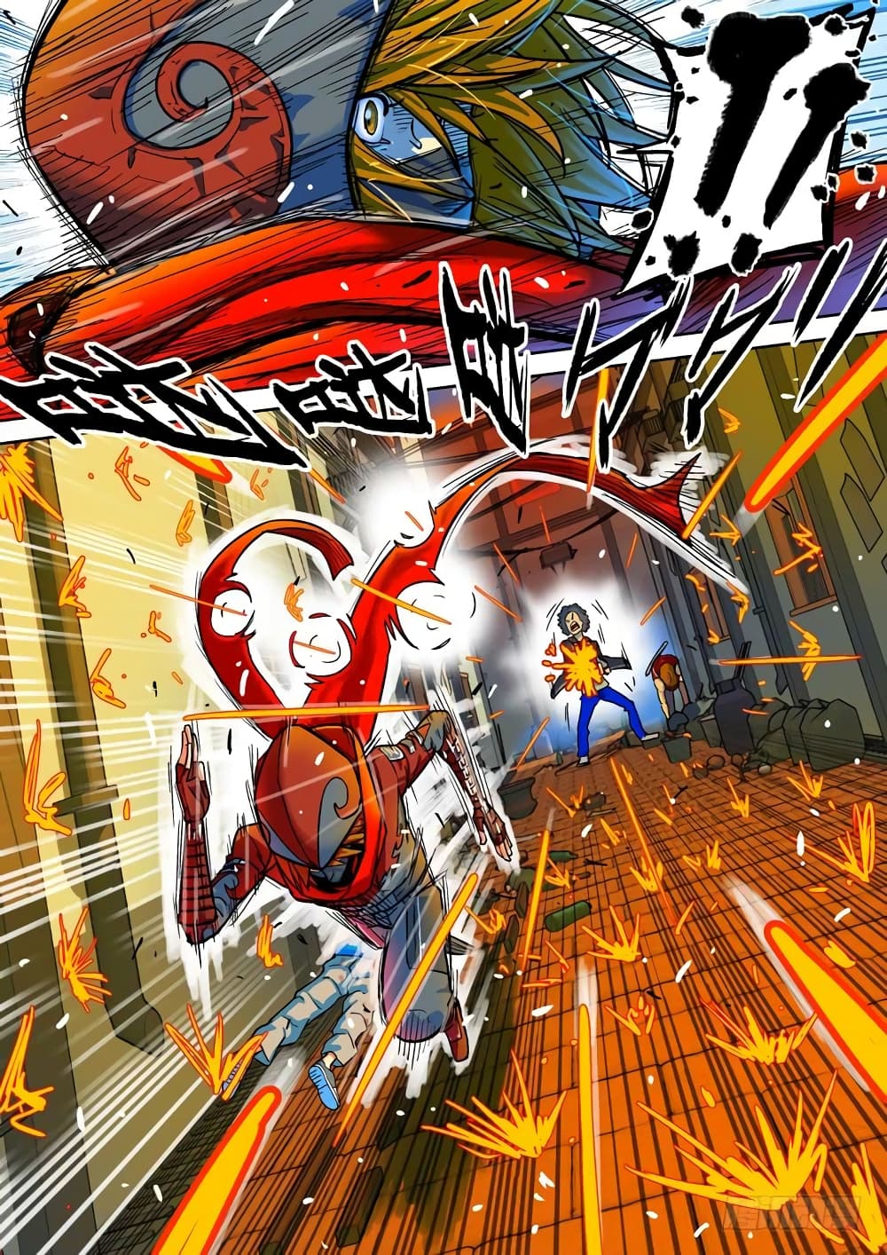 Private Hero 33-33