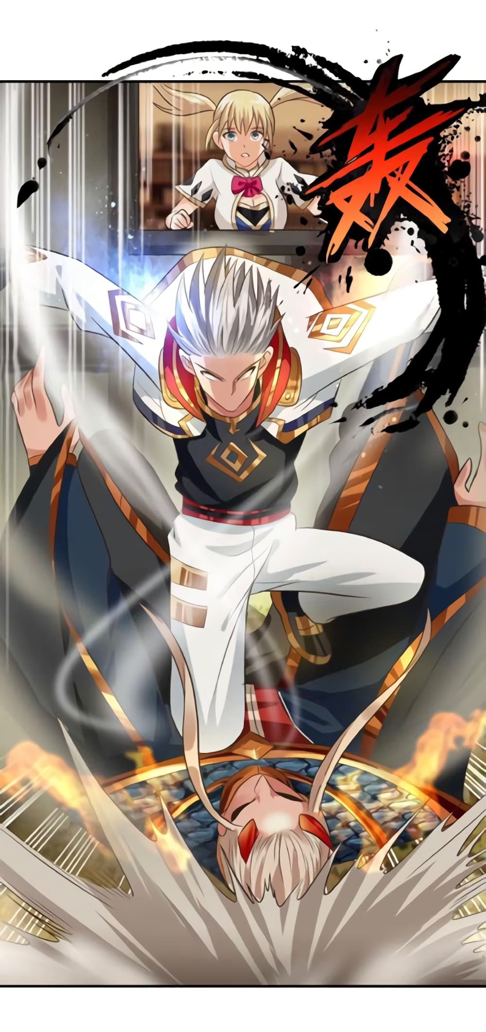 Return of Soul Master 58-58