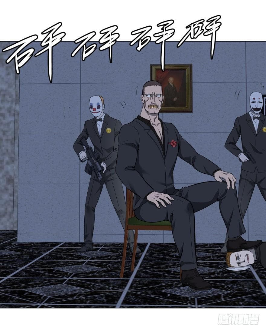 List of Villains 34-34