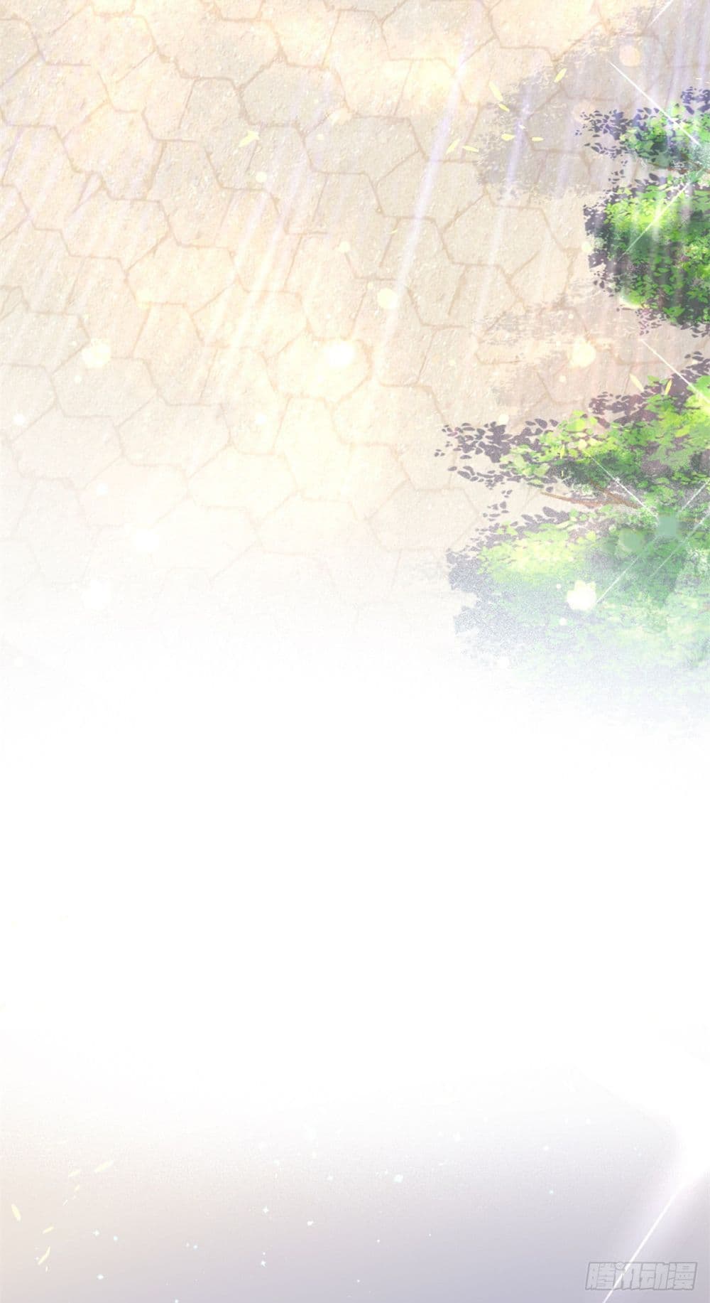 Rebirth Earth Immortal Venerable การหวนคืนของเซียนสวรรค์ 1-1