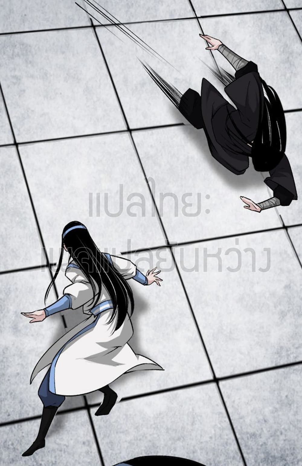 Master of Gu เทพปีศาจ​หวนคืน 70-70