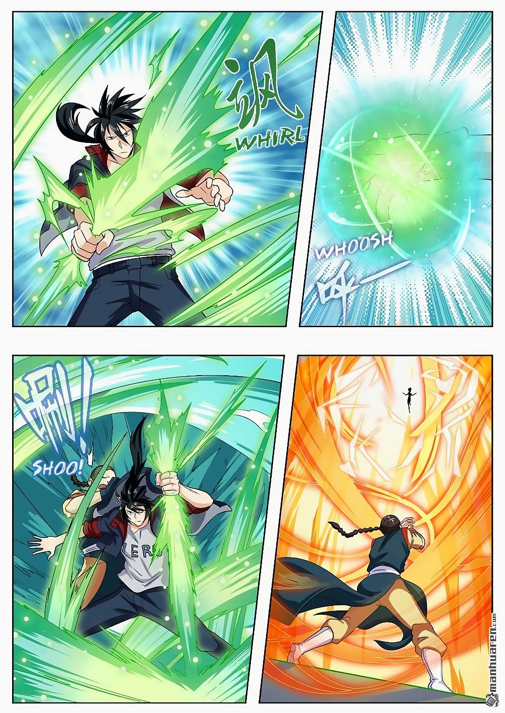 Hero? I Quit A Long Time Ago ฮีโร่น่ะหรอ? ฉันเลิกเป็นมานานแล้ว 125-125