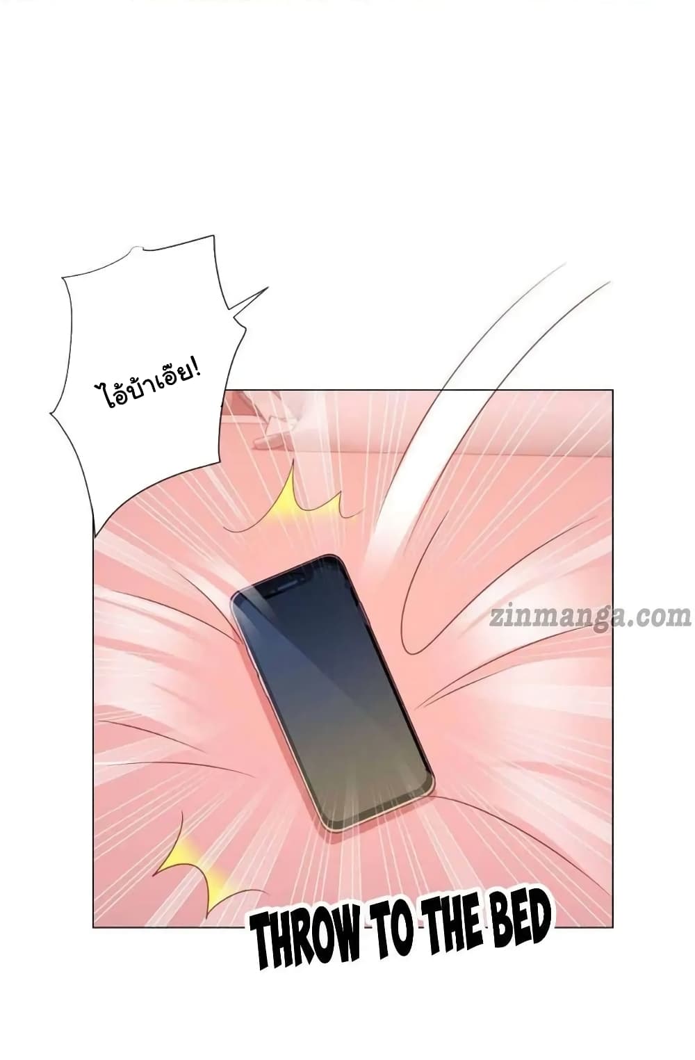 The Lovely Wife And Strange Marriage แผนรักลวงใจ 155-155
