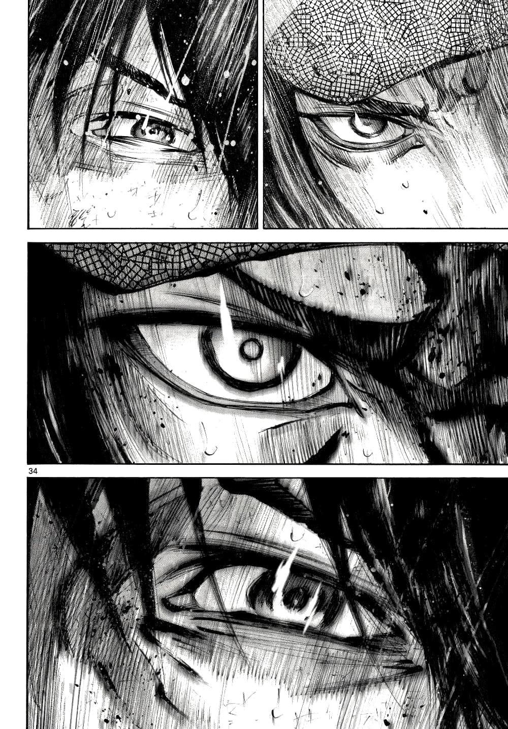 Imawa no Kuni no Alice 40-คิงดอกจิก (8)