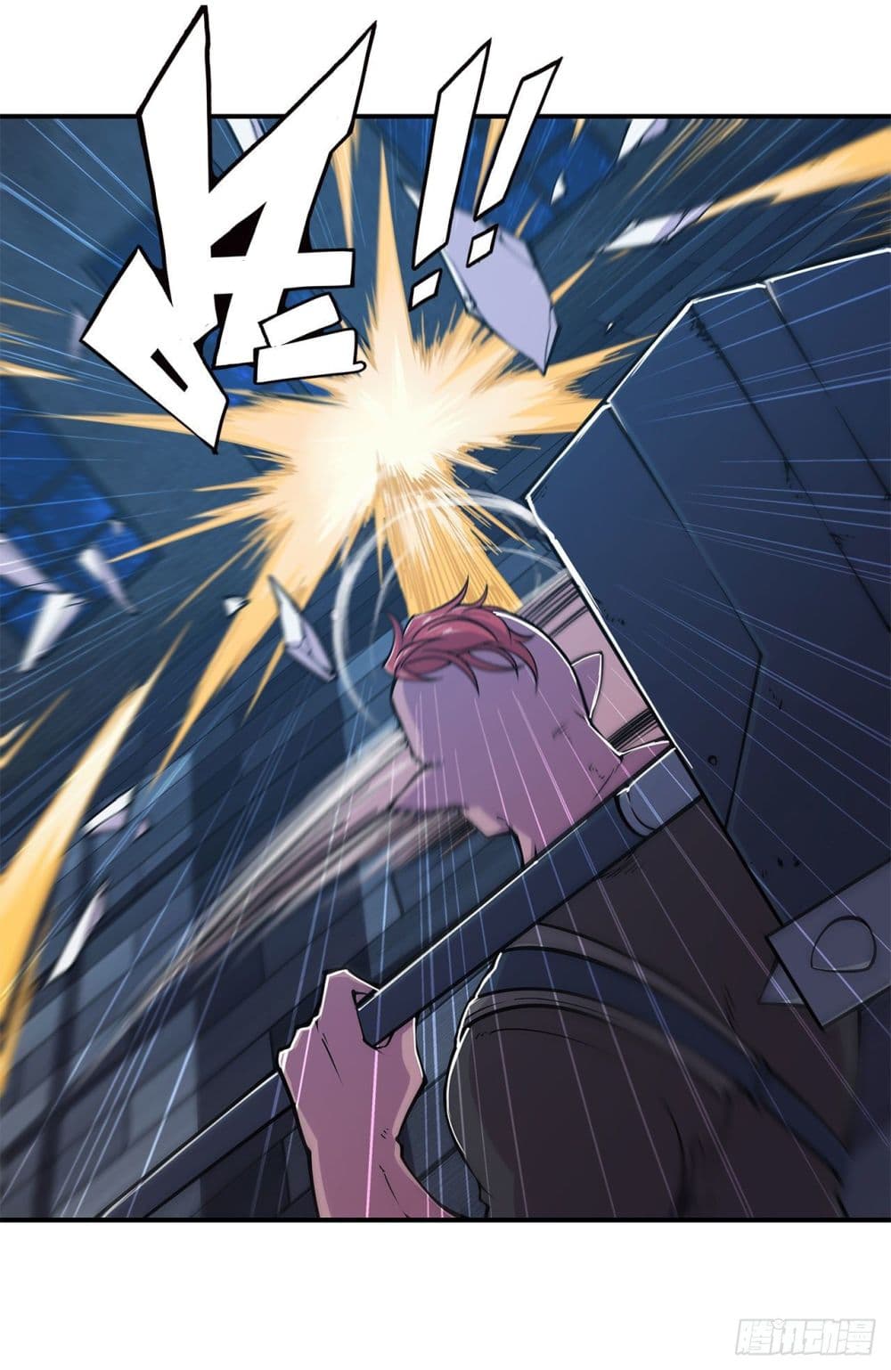 The Strongest Knight Become To Lolicon Vampire ผมคืออัศวินผู้แข็งแกร่งที่ถูกสาปให้กลายเป็นแวมไพร์โลลิ 31-31