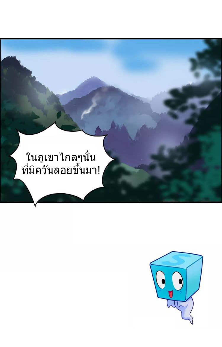 Super Cube 62-62