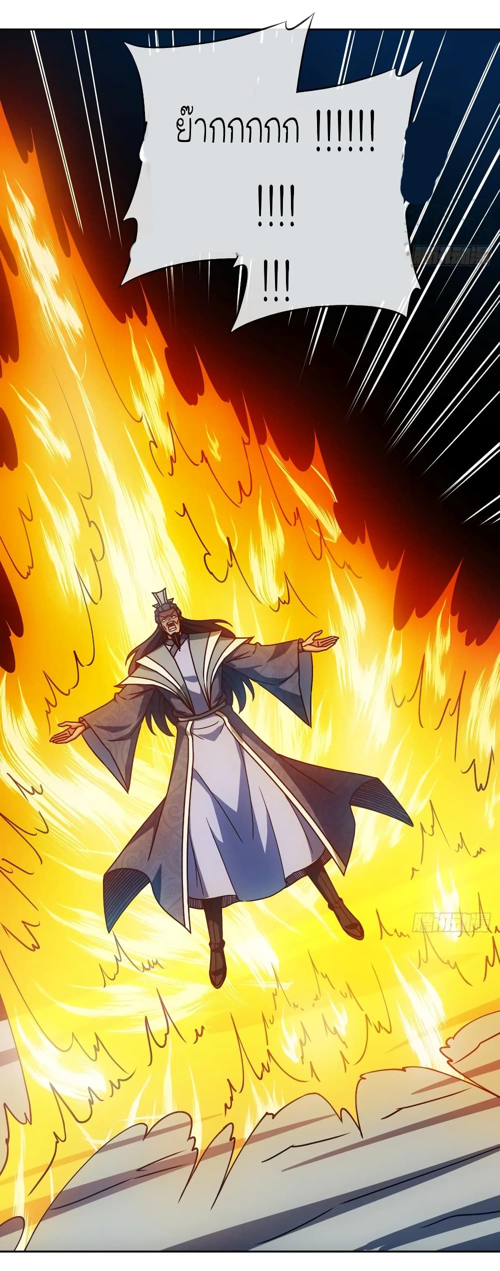 Hong Tianshen Zun 92-92