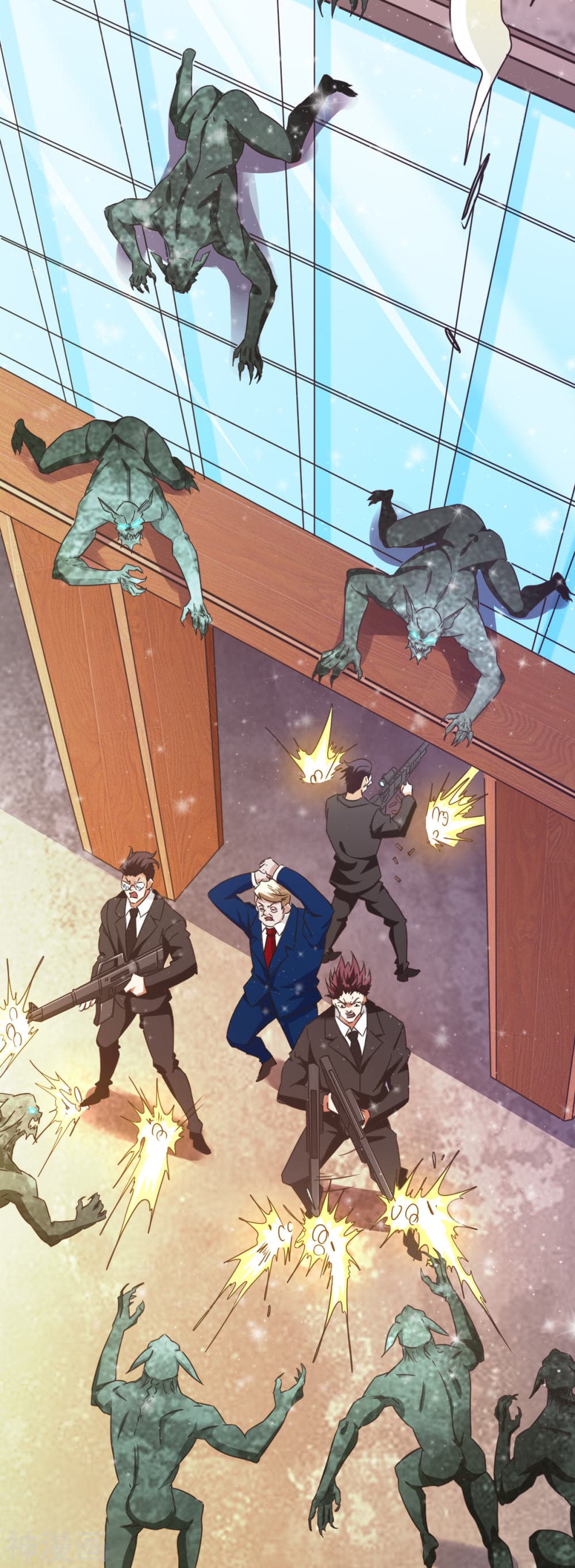 Immortal King of City ราชาอมตะแห่งนคร 145-145