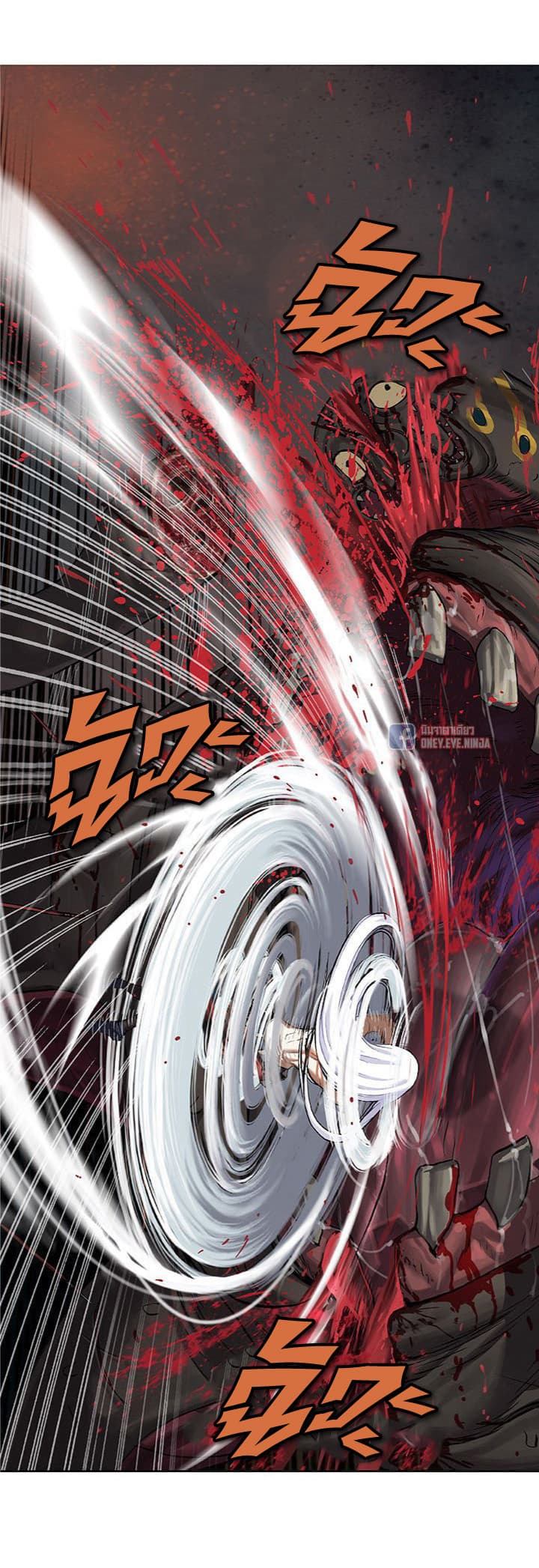 Leviathan 69-69