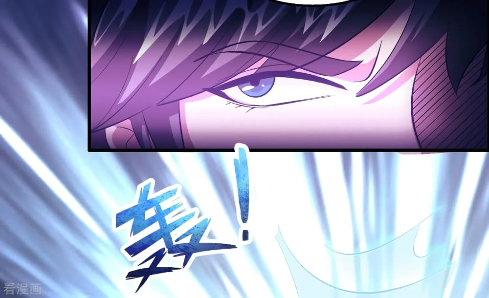 Become God Merchant in The Other World ข้ามต่างโลกเพื่อเป็นพ่อค้าเทพสุดมั่งคั่ง 95-95