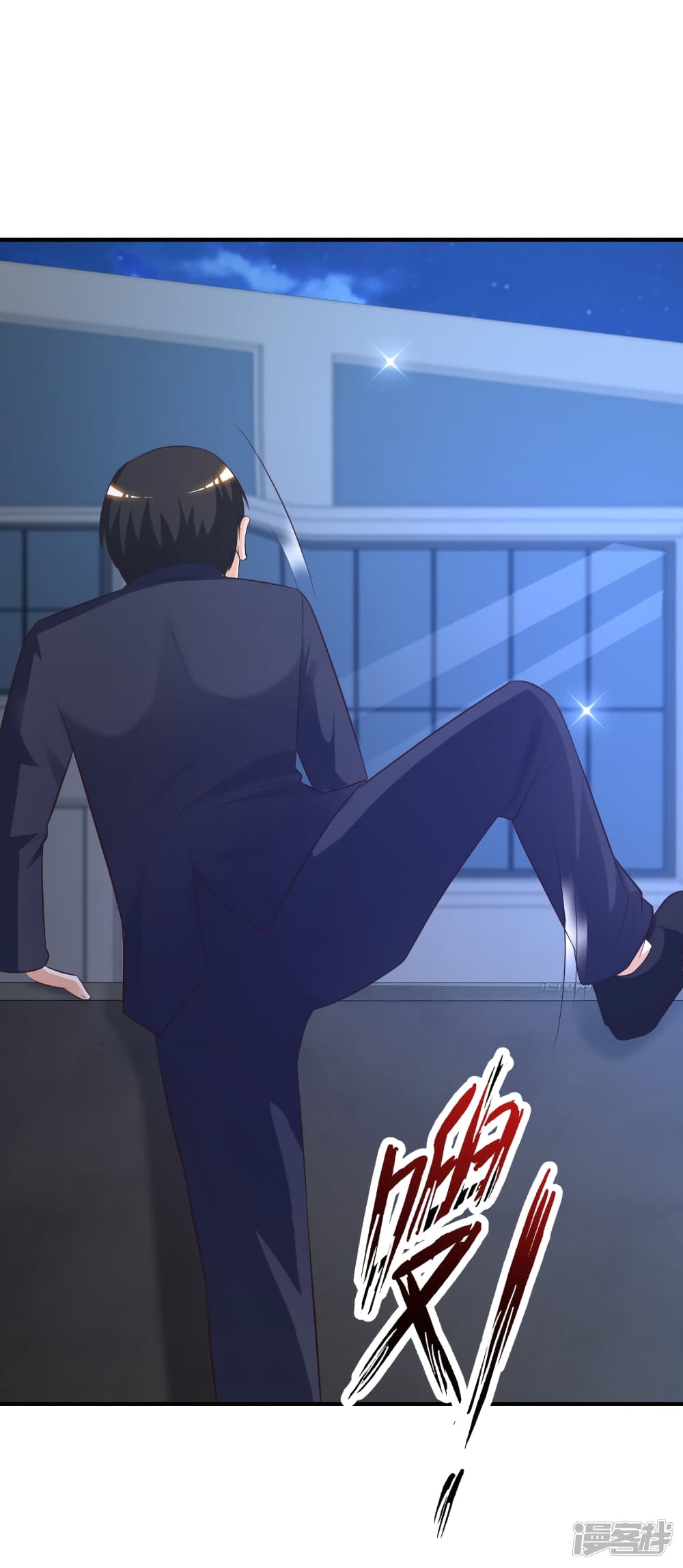 The Strongest Peach Blossom ราชาดอกไม้อมตะ 69-69