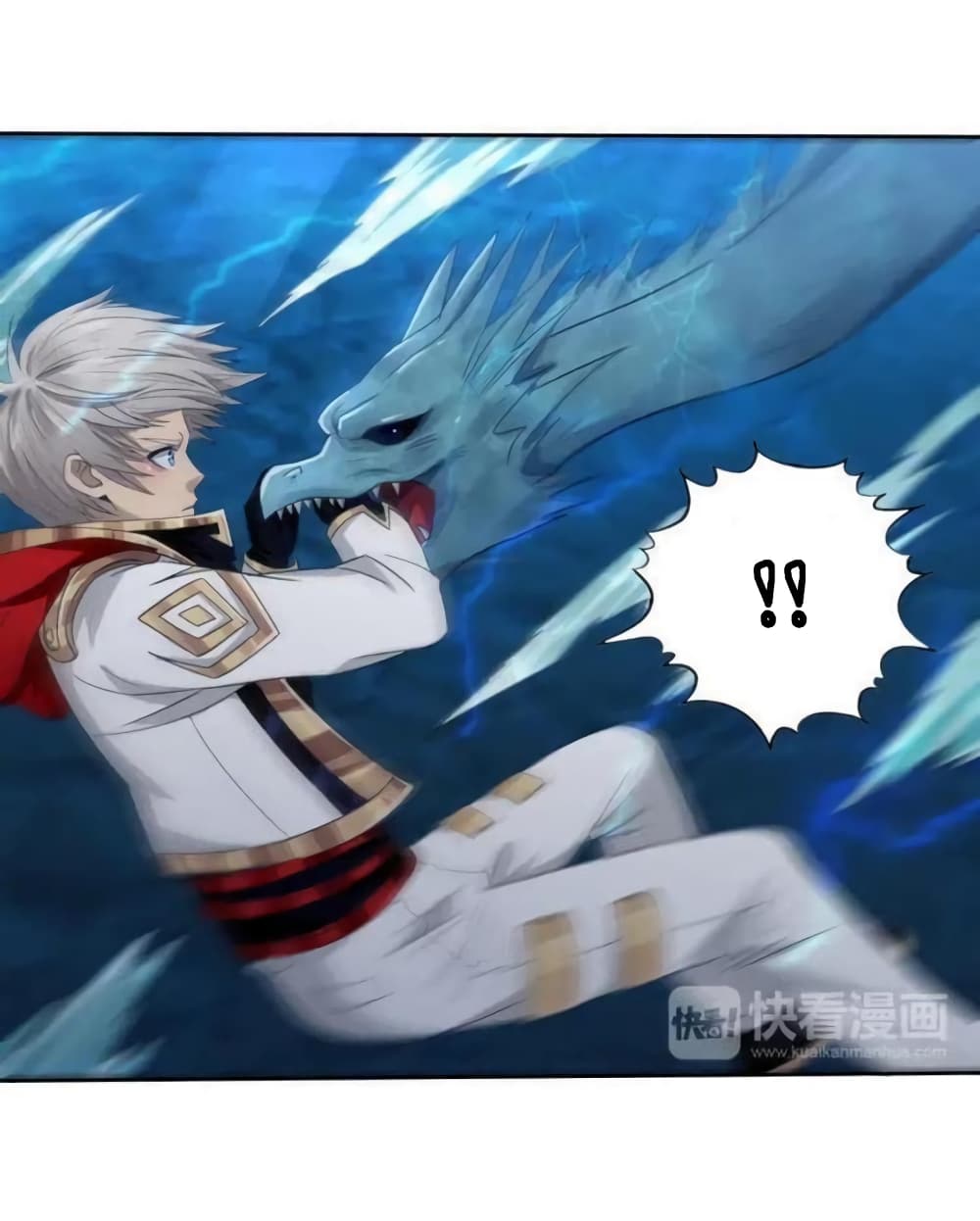Return of Soul Master 14-14