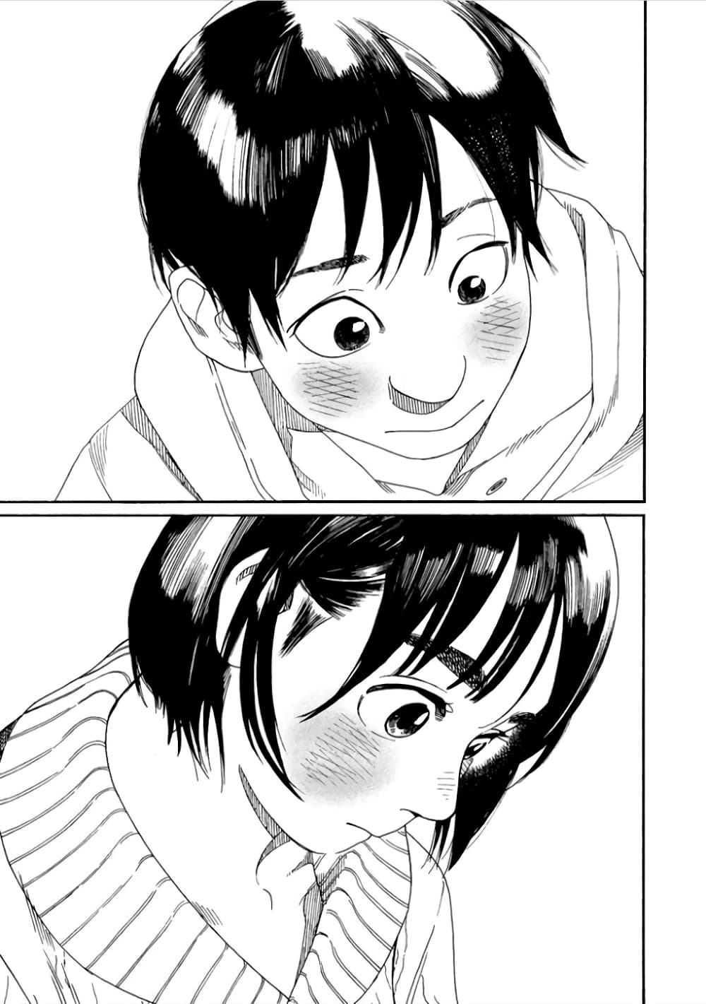 Fujiyama-san wa Shishunki 42-คุณฟูจิยามะเป็นทานูกิ?