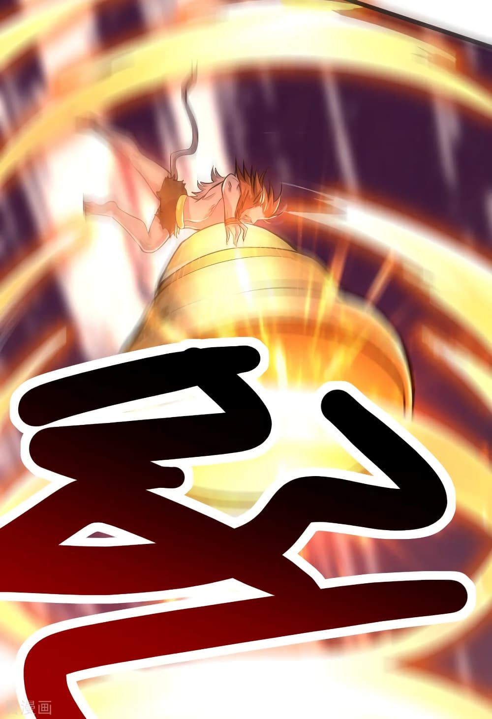 Immortal King of City ราชาอมตะแห่งนคร 163-163