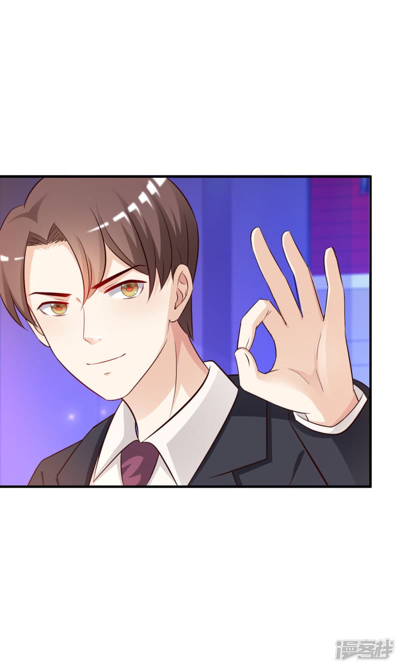 The Strongest Peach Blossom ราชาดอกไม้อมตะ 40-40