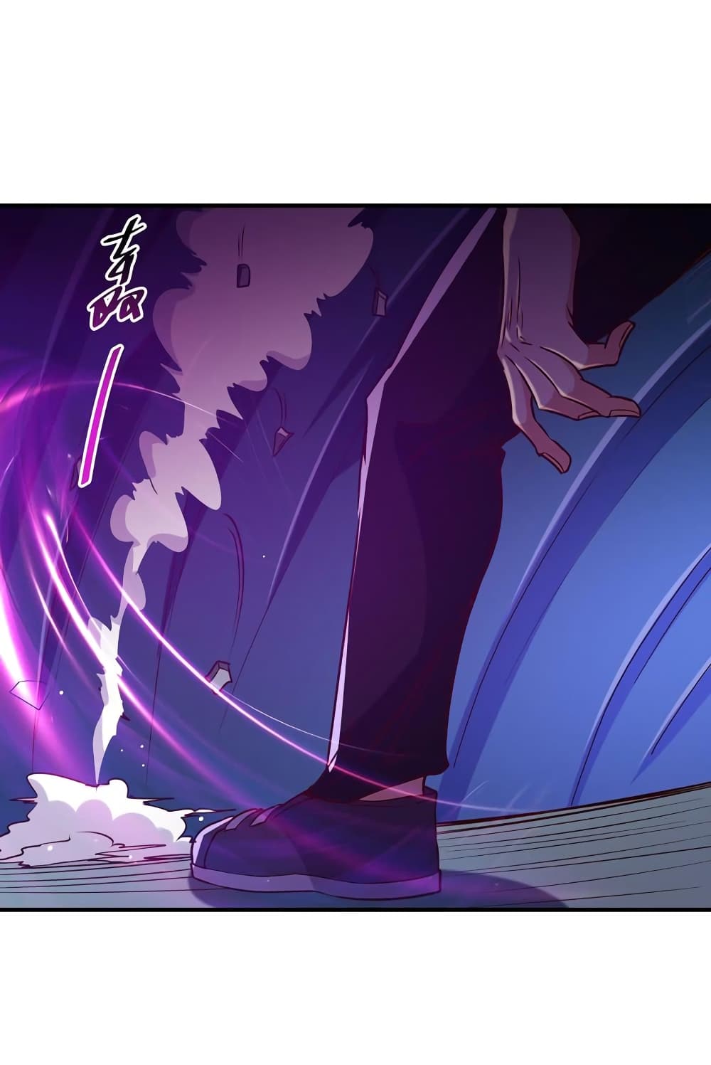 Rebirth: City Deity 82-82