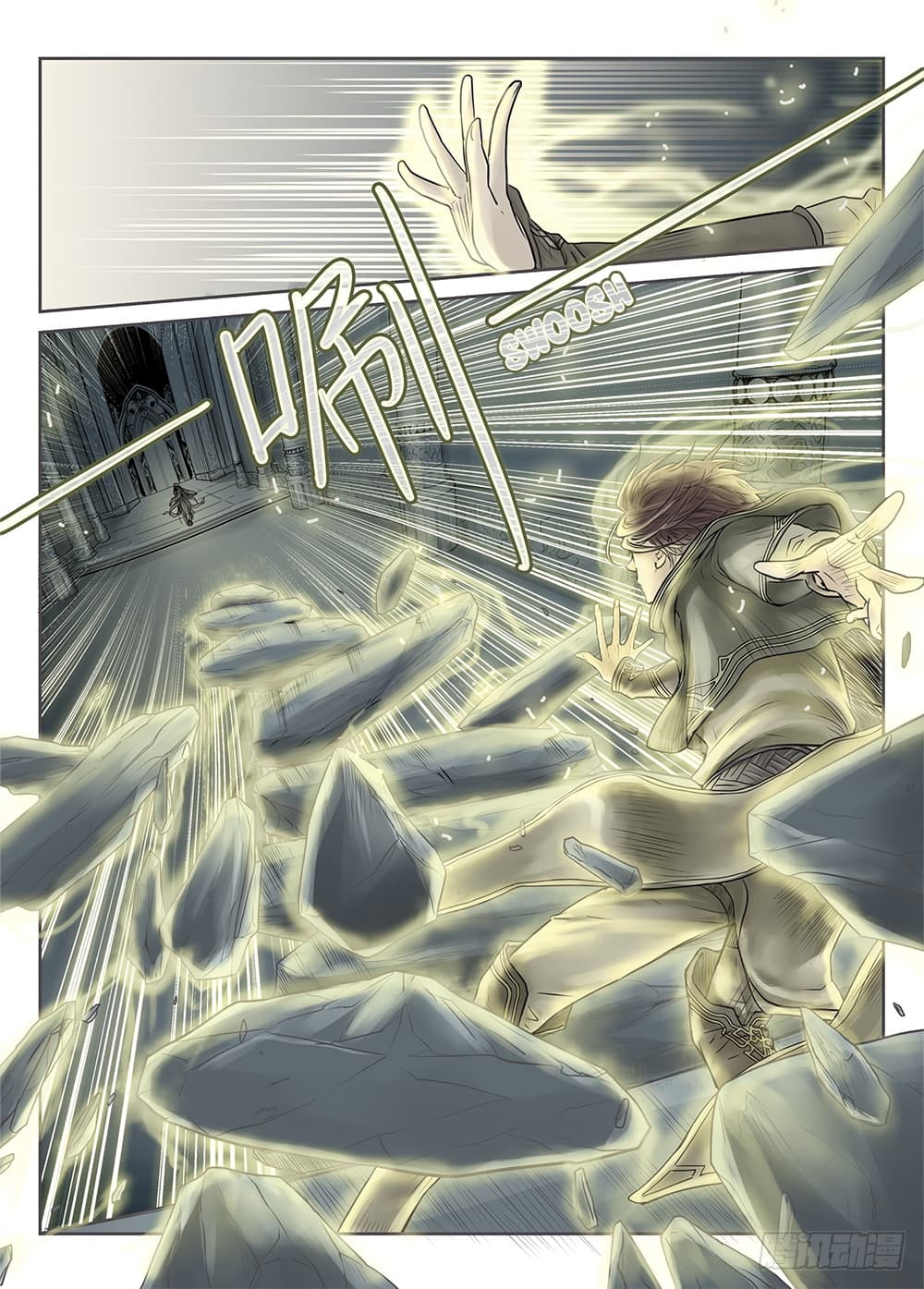 L.O.R.D: Legend of Ravaging Dynasties 19.1-19.1