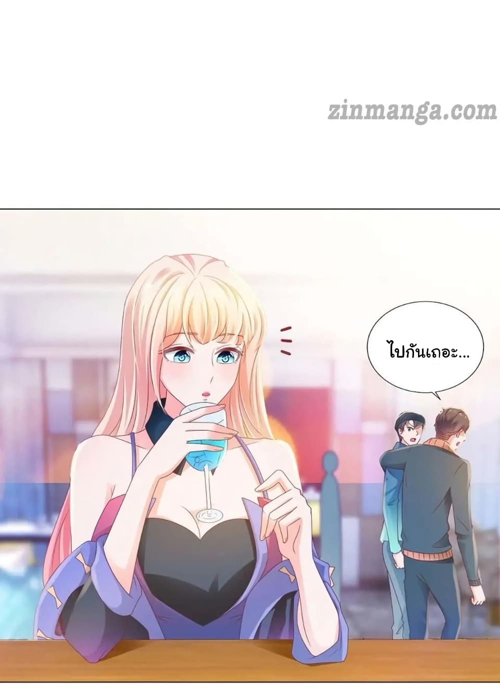 The Lovely Wife And Strange Marriage แผนรักลวงใจ 153-153