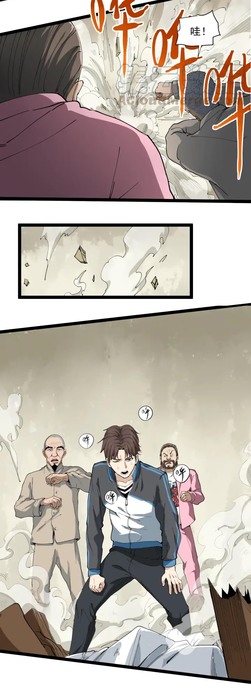 Doctor Poison 14-14