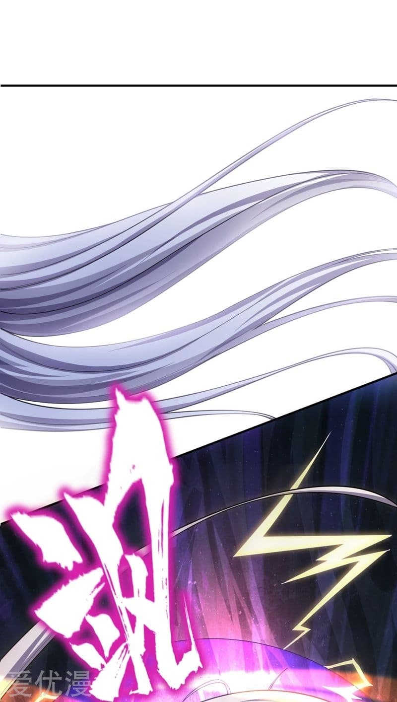 Rise of The Demon King รุ่งอรุณแห่งราชาปีศาจ 110-110
