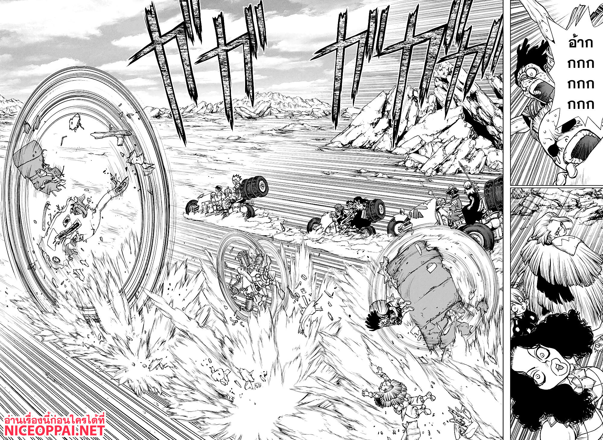 Dr.Stone 176-แผนศึกฝ่าวงล้อม