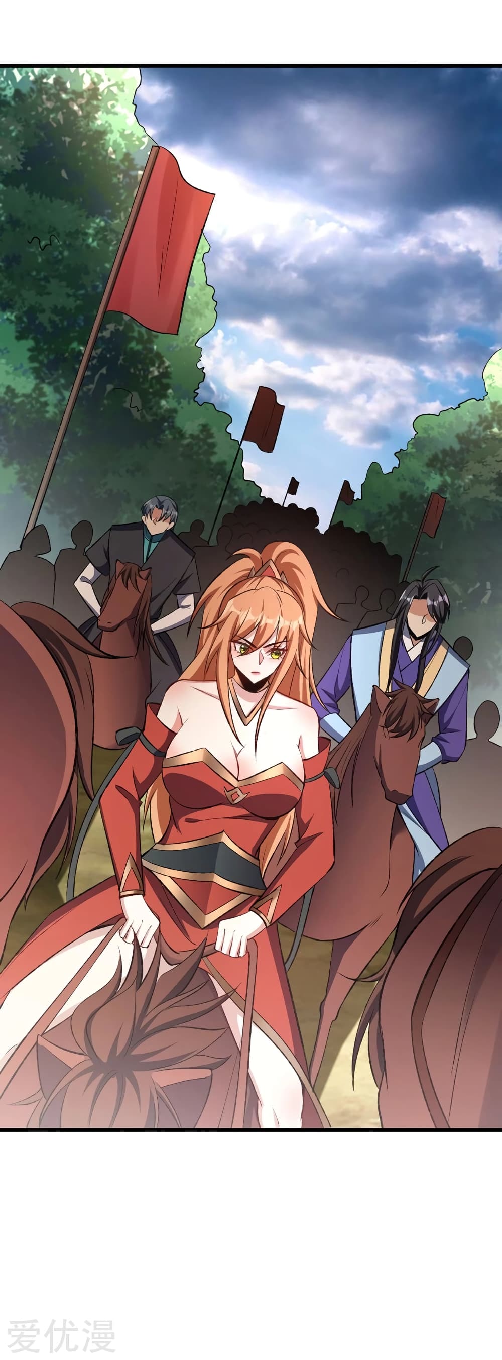 Rise of The Demon King รุ่งอรุณแห่งราชาปีศาจ 140-140
