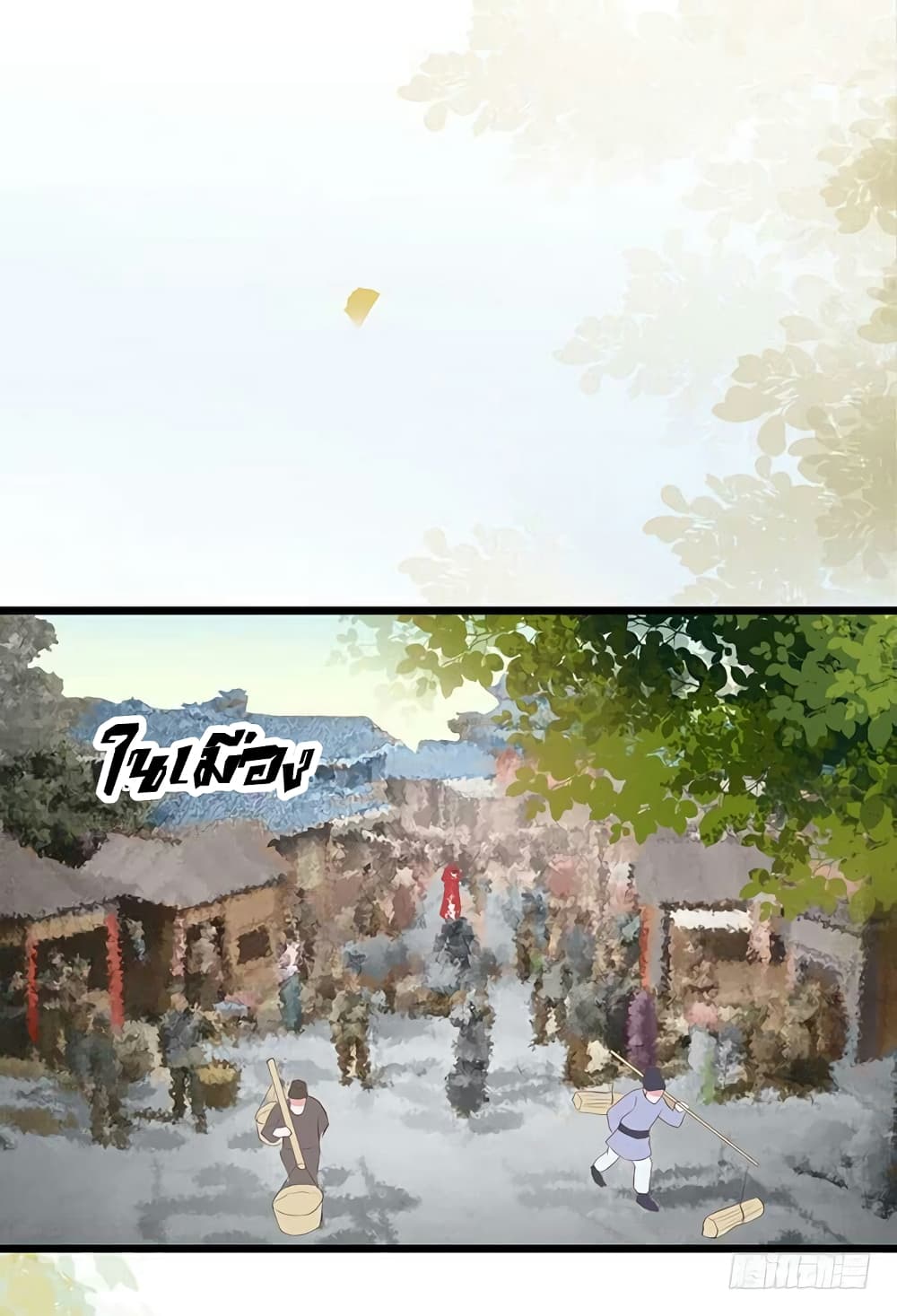 Rebirth Of The Divine Doctor 5-5