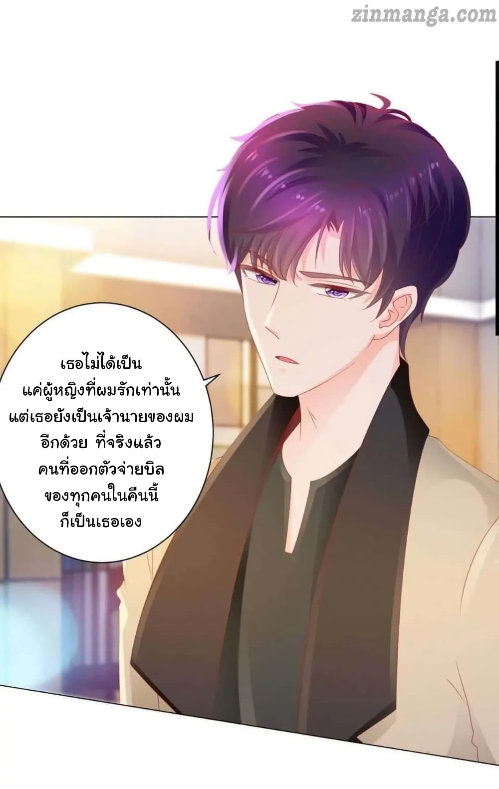 The Lovely Wife And Strange Marriage แผนรักลวงใจ 154-154