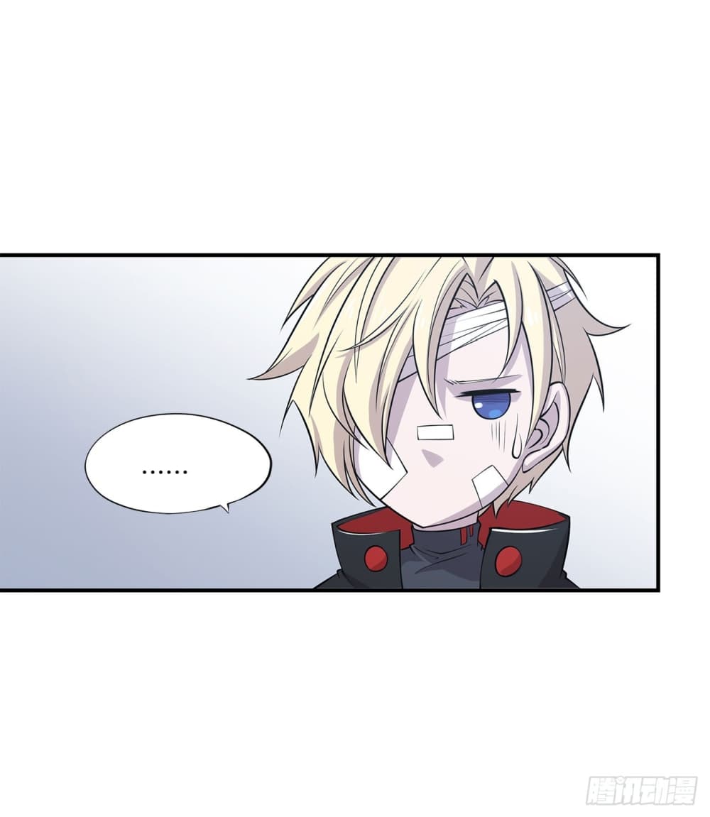 The Strongest Knight Become To Lolicon Vampire ผมคืออัศวินผู้แข็งแกร่งที่ถูกสาปให้กลายเป็นแวมไพร์โลลิ 21-21