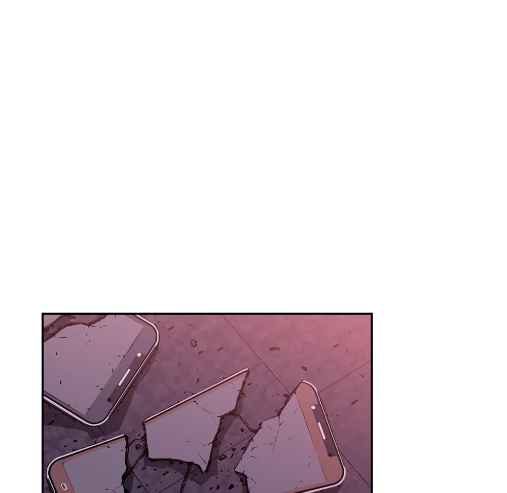 SuperNova 107-107