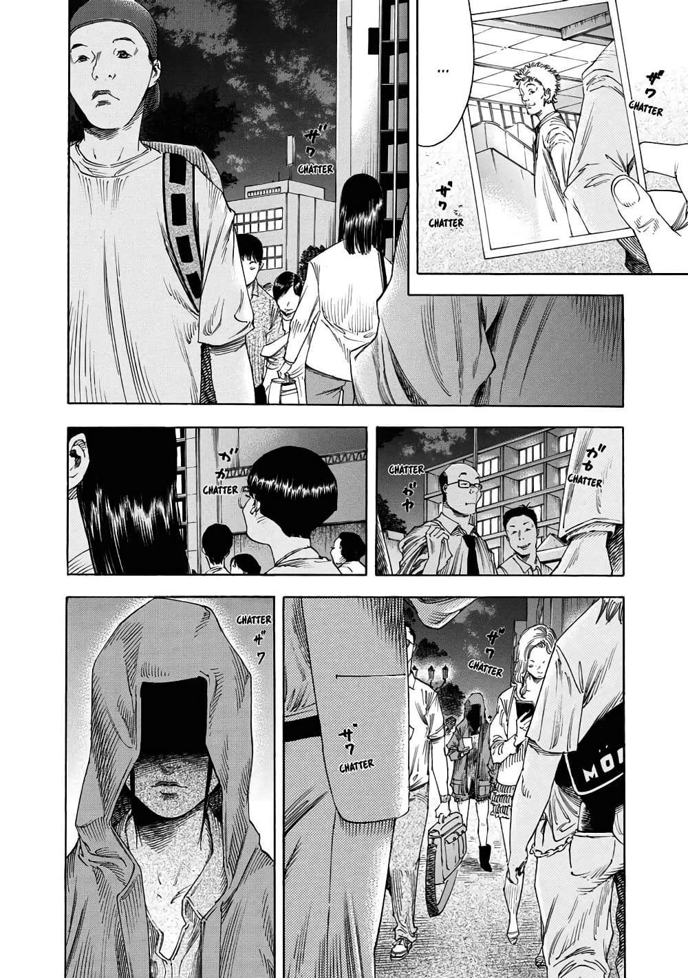 Suzuki-san wa Tada Shizuka ni Kurashitai คุณซุสุกิอยากอยู่เงียบๆ 13-สังหาร