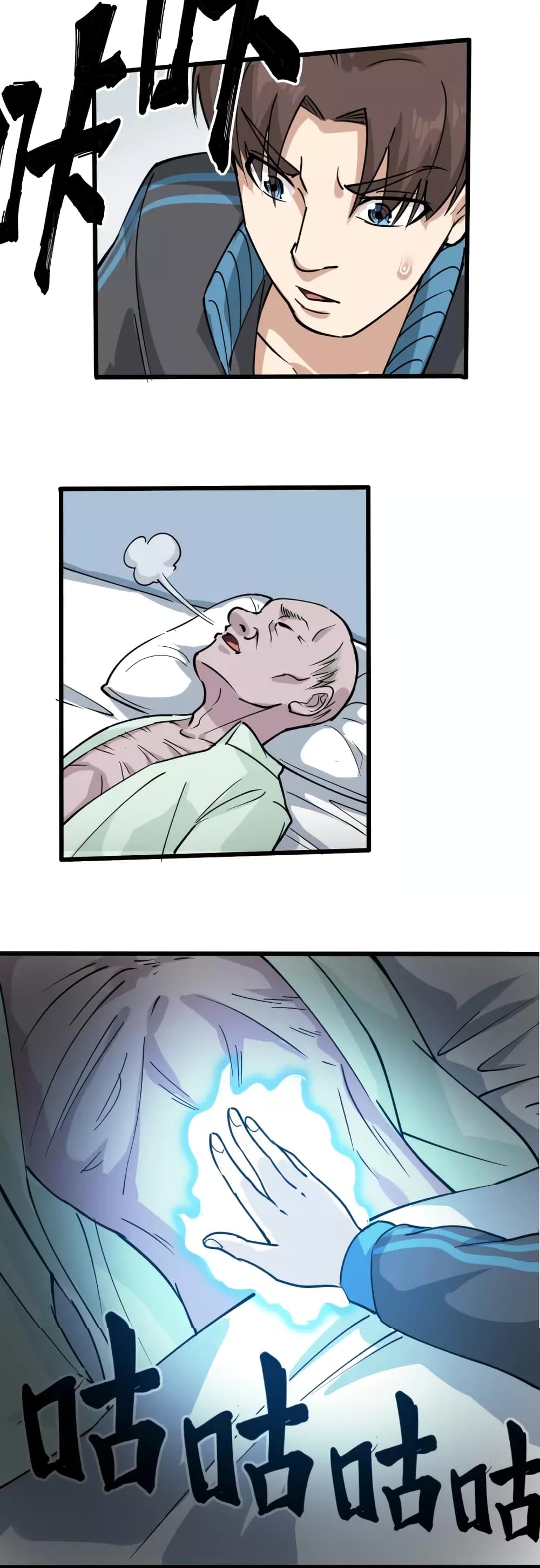 Doctor Poison 38-38